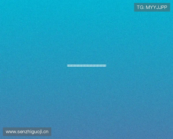 体育新篇章：探索未来运动趋势与创新技术引领全球竞技风潮