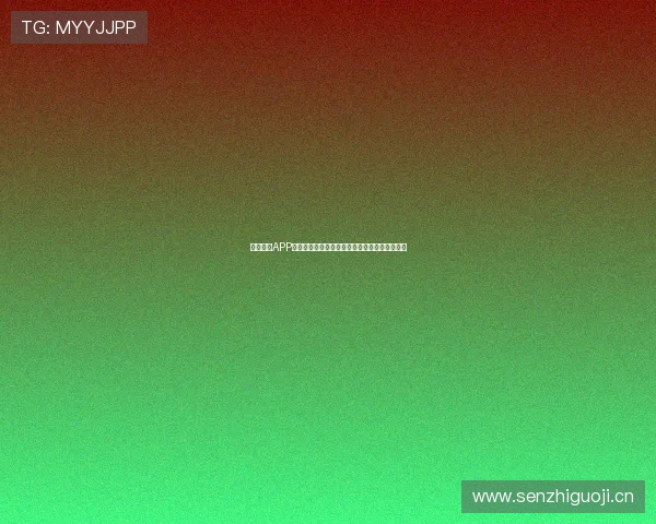 斗球直播APP下载安装最新手机版免费下载观看赛事精彩内容