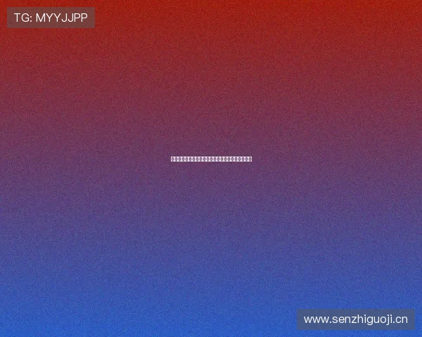 最新体育赛事直播平台推荐及观看体验全面对比指南