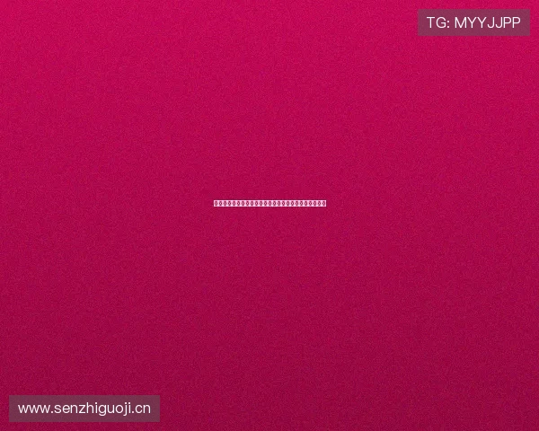 黑土体育赛事直播在哪看高清稳定入口与平台推荐全指南